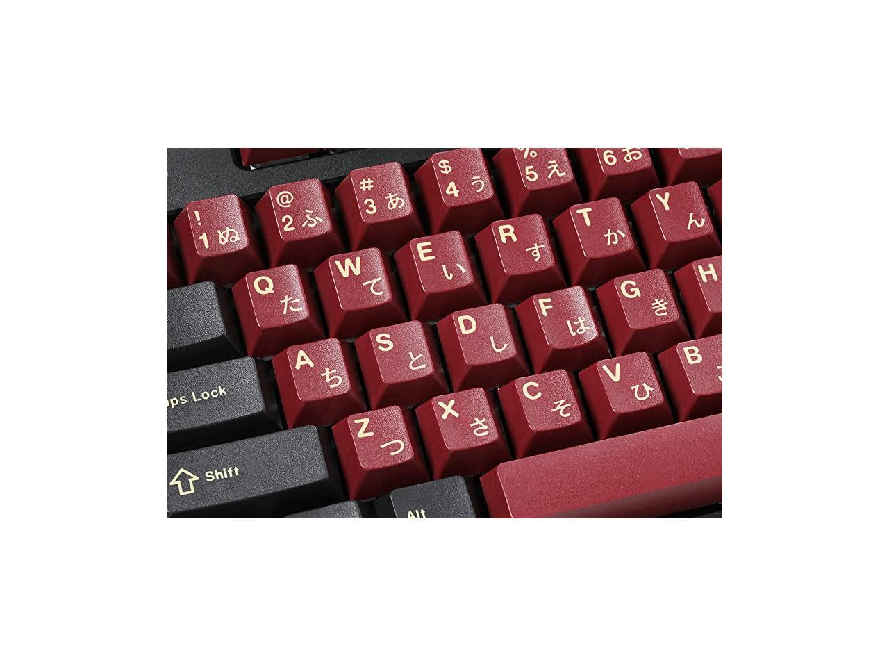 red sun keycaps