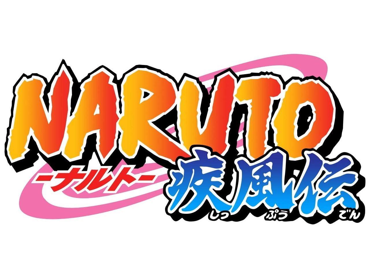 Itachi with Kunai Collectible Figure Funko POP Alliance Entertainment Exclusive Naruto 