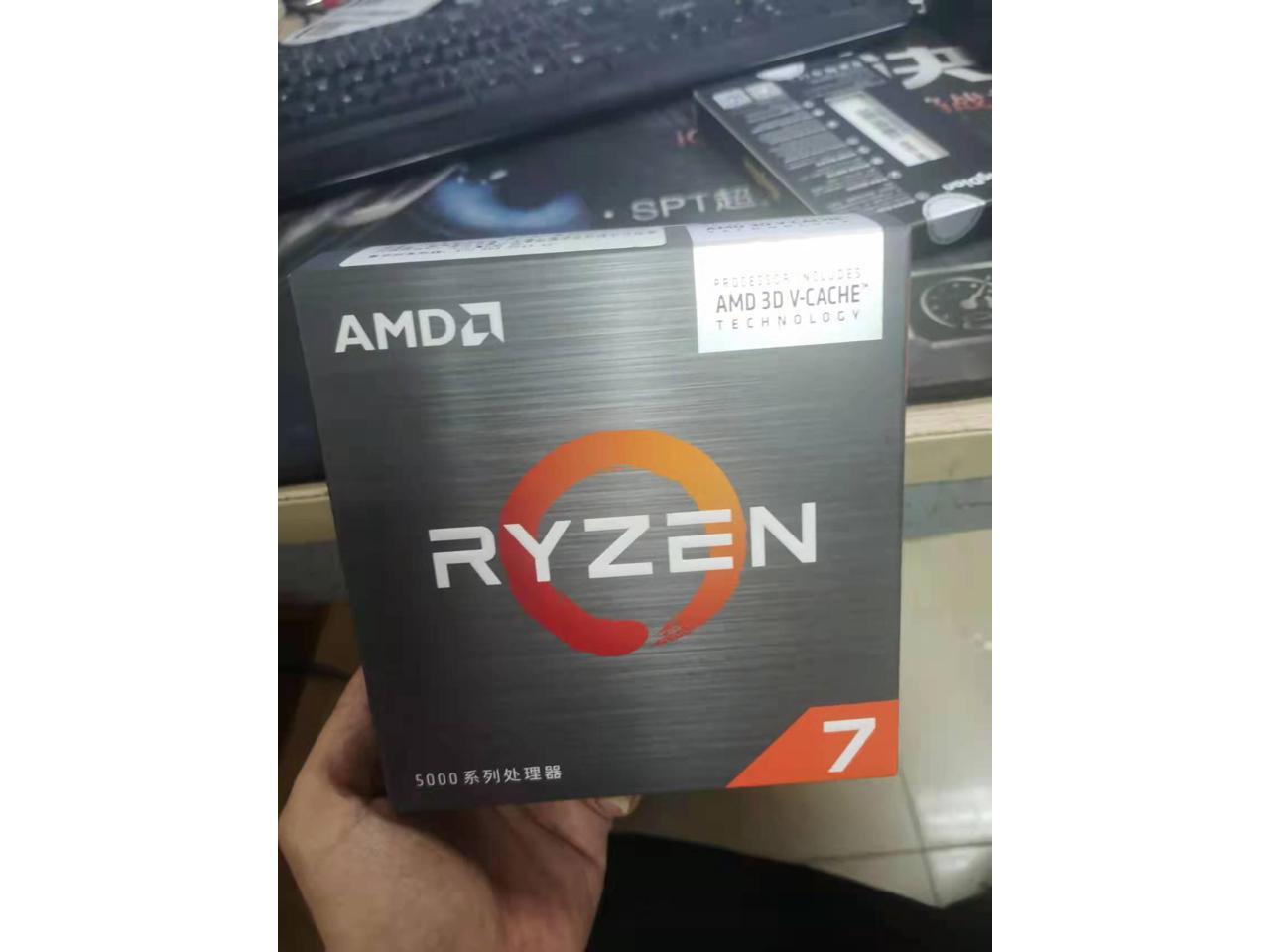 Refurbished: AMD Ryzen 7 5800X3D - Ryzen 7 5000 Series 8-Core 3.4 GHz ...