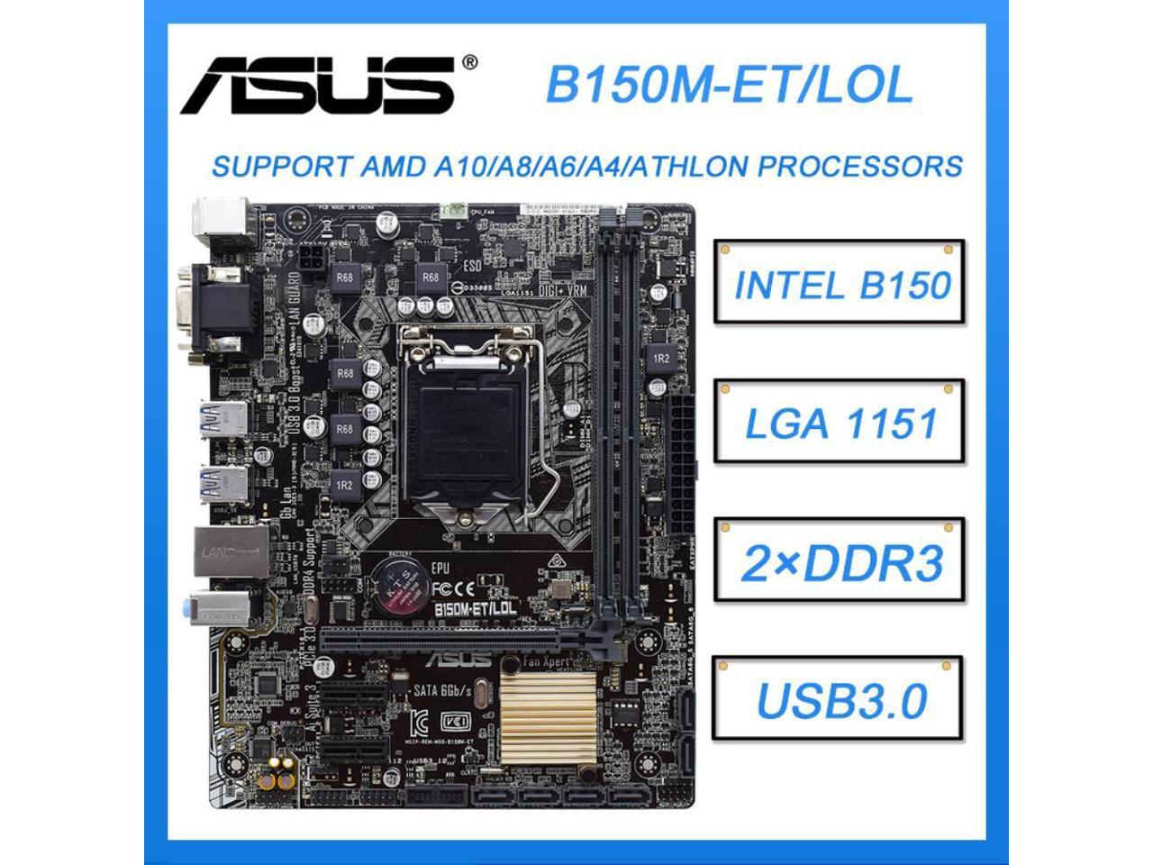 ASUS B150MET/LOL LGA 1151 Motherboard DDR4 Motherboard LGA 1151 intel