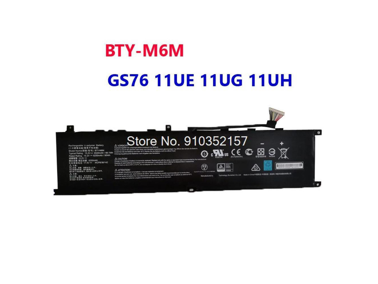 Batteria per laptop MSI Gs66 Stealth 10se-045, 15,2 V, ai polimeri di litio Batteria per laptop MSI Gs66 Stealth 10se-045, 15,2 V, ai polimeri di litio