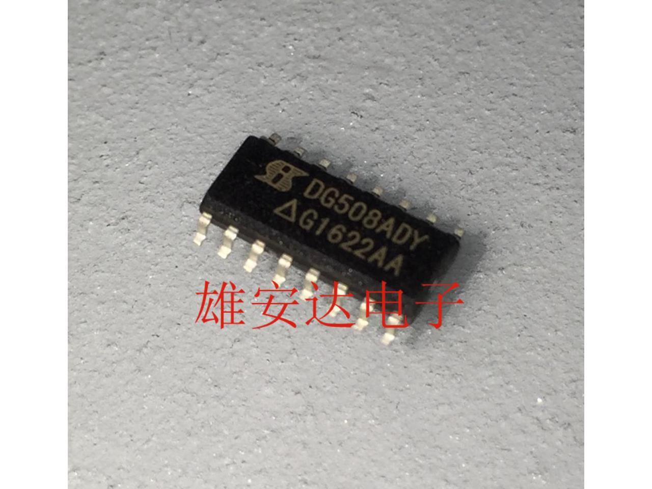 In Stock DG508 DG508ADY DG508ADYZ SOP-16 - Newegg.com