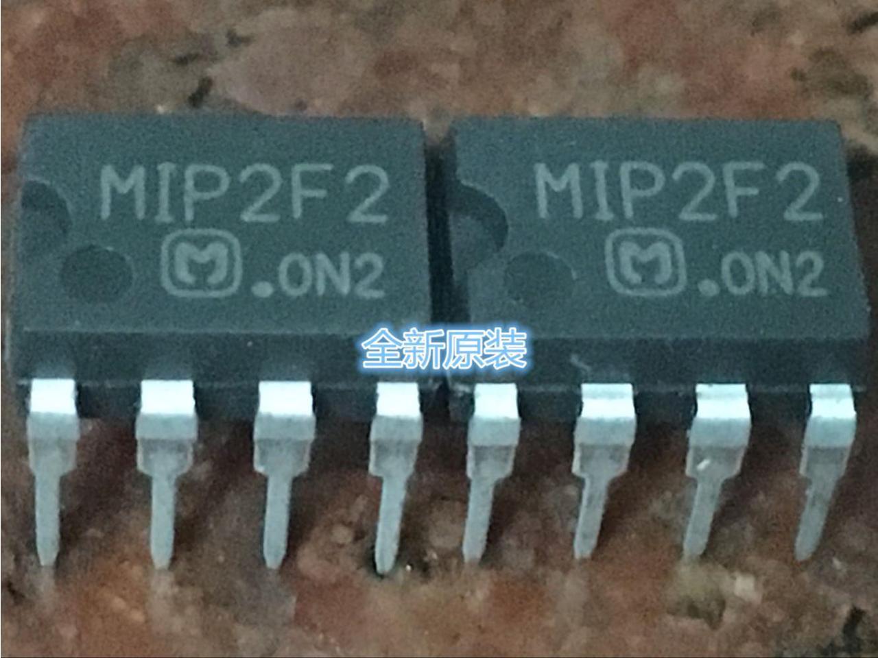 In Stock MIP2F2 10pcs/lot - Newegg.com