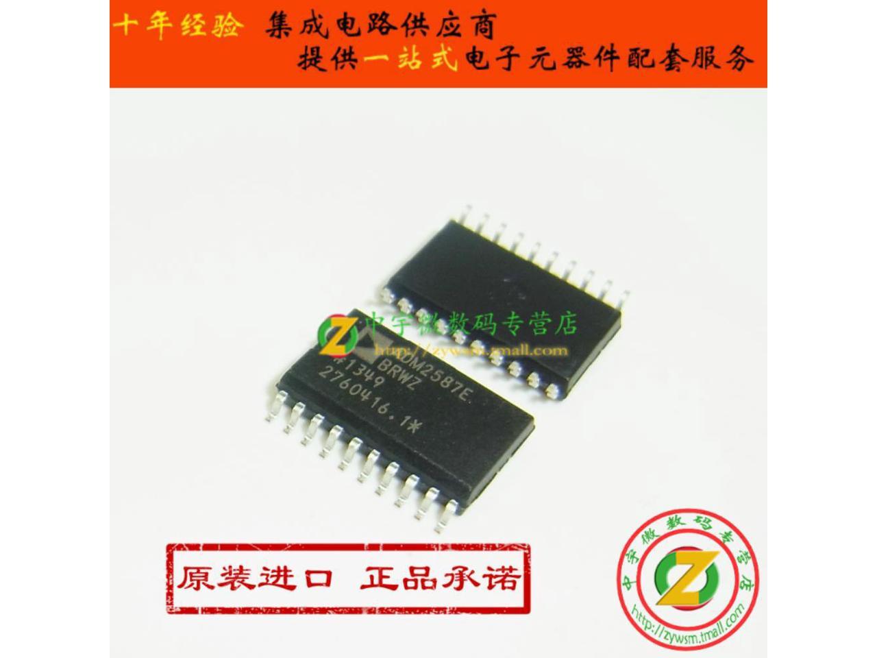 In Stock ADM2582EBRWZ ADM2582E ADM2582 SOP20 - Newegg.com
