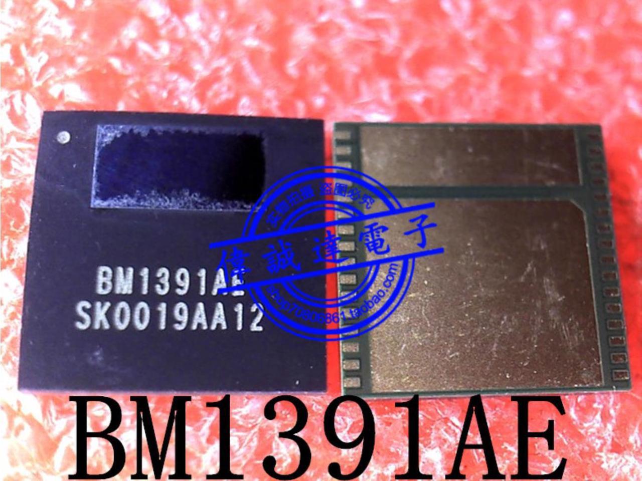 Bm1391 bm1391ae 7nm Chip ASIC Bitcoin BTC BCH Miner chip per Antminer s15 T a4e7 
