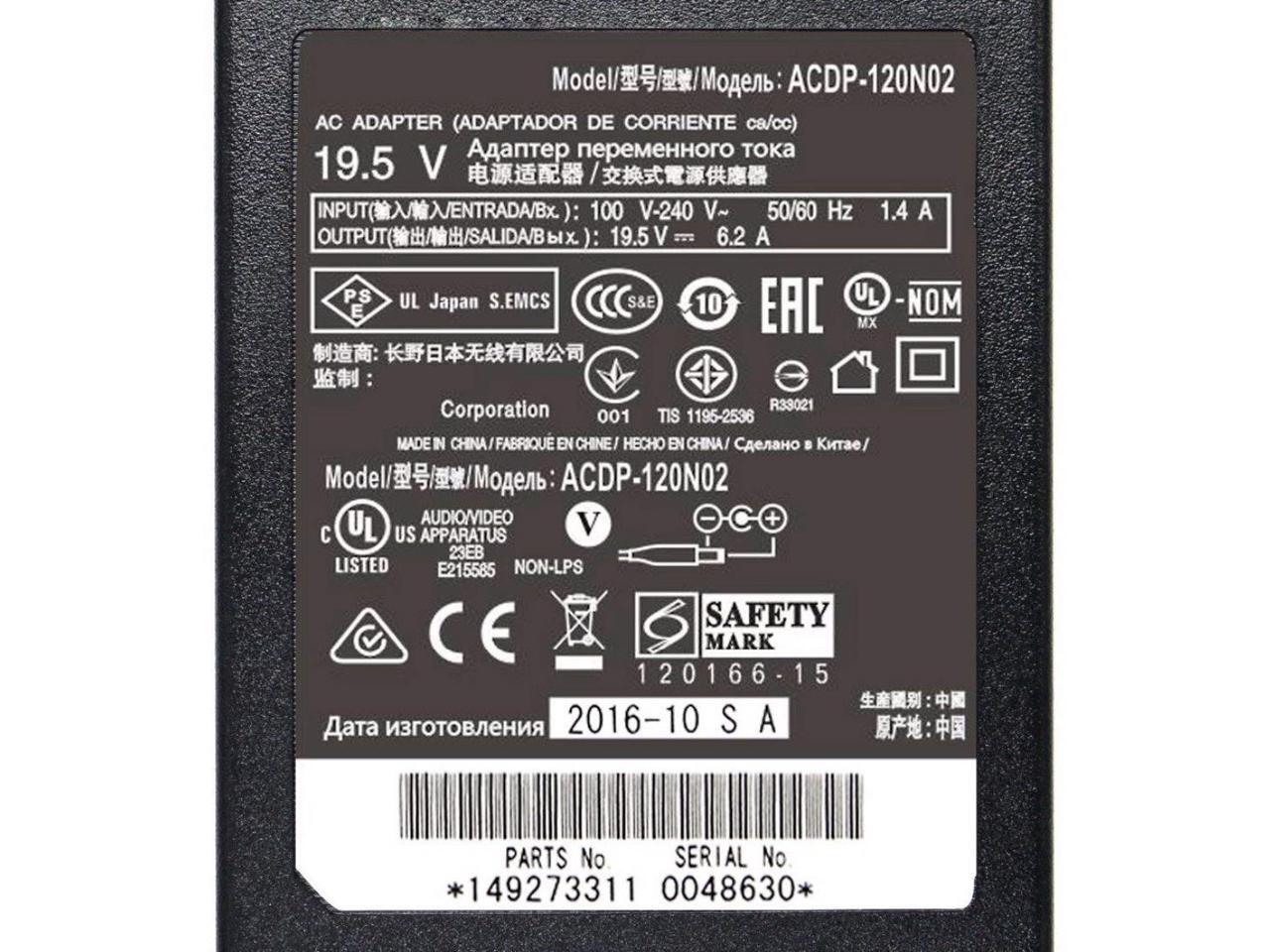 Fit for AC DC Adapter for 120W for Sony ACDP120N02 ACDP120E01 ACDP