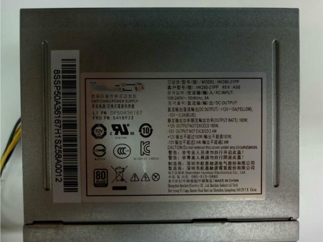 For Lenovo spare parts 10PIN 10pin HK28021PP 180W 85 desktop power