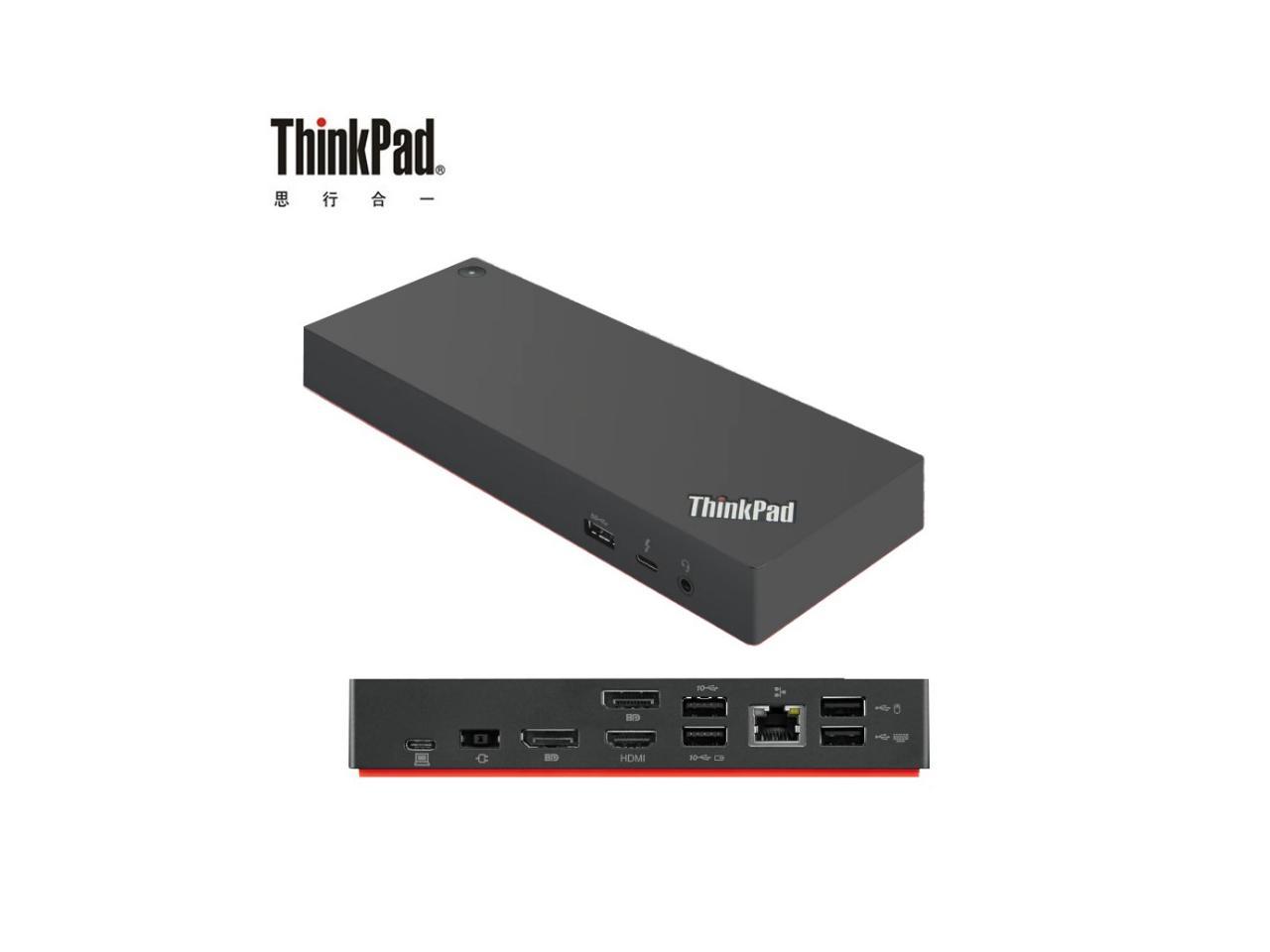 Lenovo THINKPAD USB-C DOCK GEN2 - US 