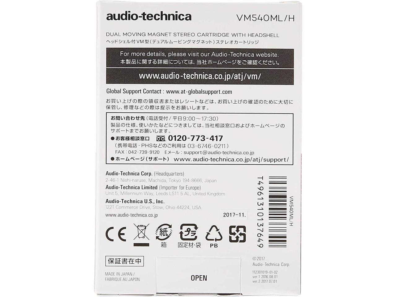 18873円 日本全国 送料無料 audio-technica オーディオテクニカ VM型 デュアルムービングマグネット ステレオカートリッジ VM740ML
