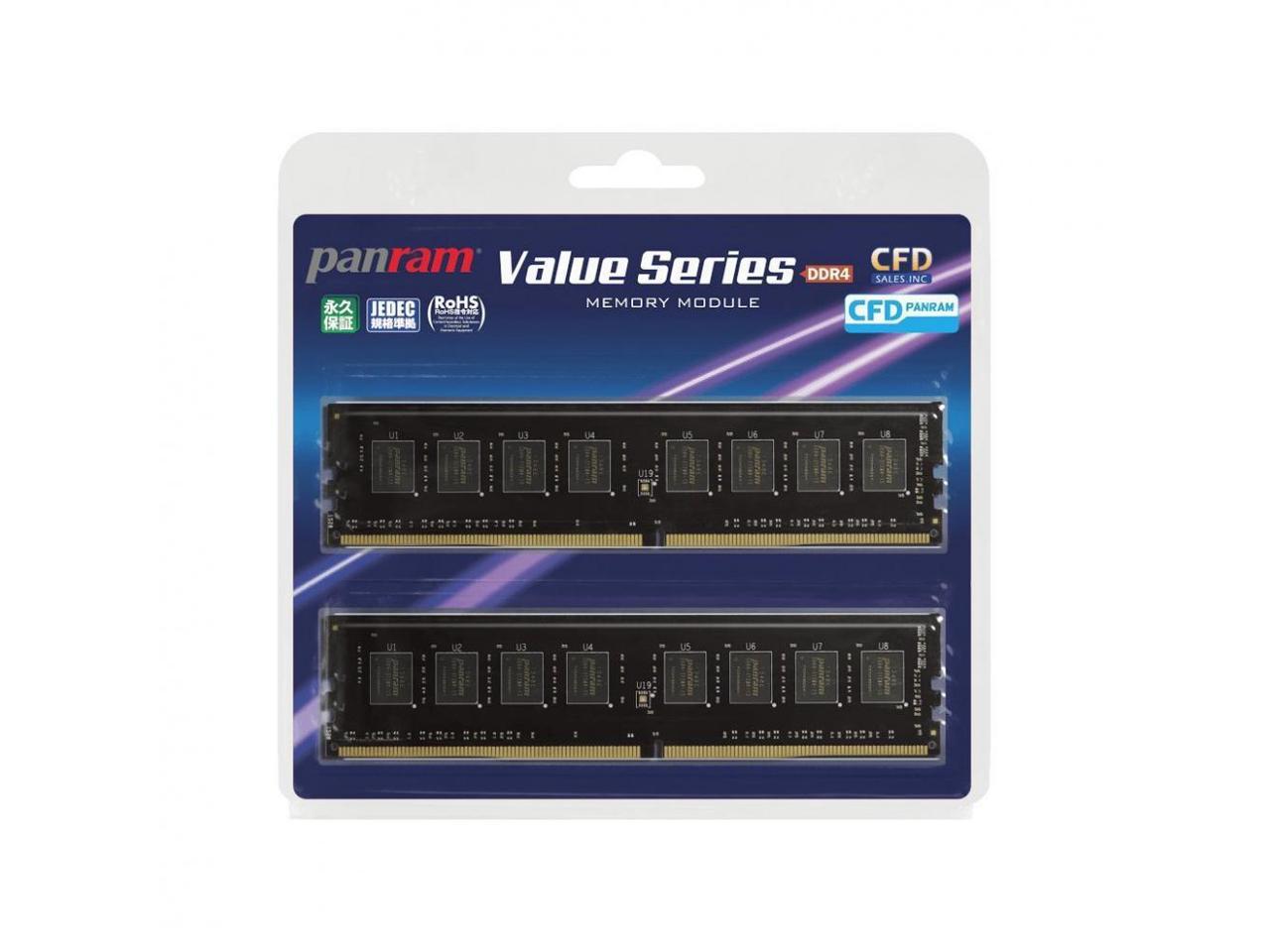CFD sale Desktop PC memory PC4-25600 (DDR4-3200) 16GB x 2 