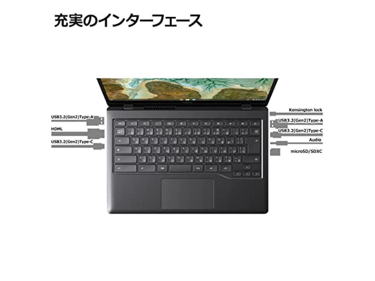Fujitsu FMV Chromebook WM1/F3 Laptop (Chrome OS/Touch Compatible/14  Type/Core i3-1115G4/4GB/Flash Memory 64GB/No Office) FCBWF3M13T Dark Chrome