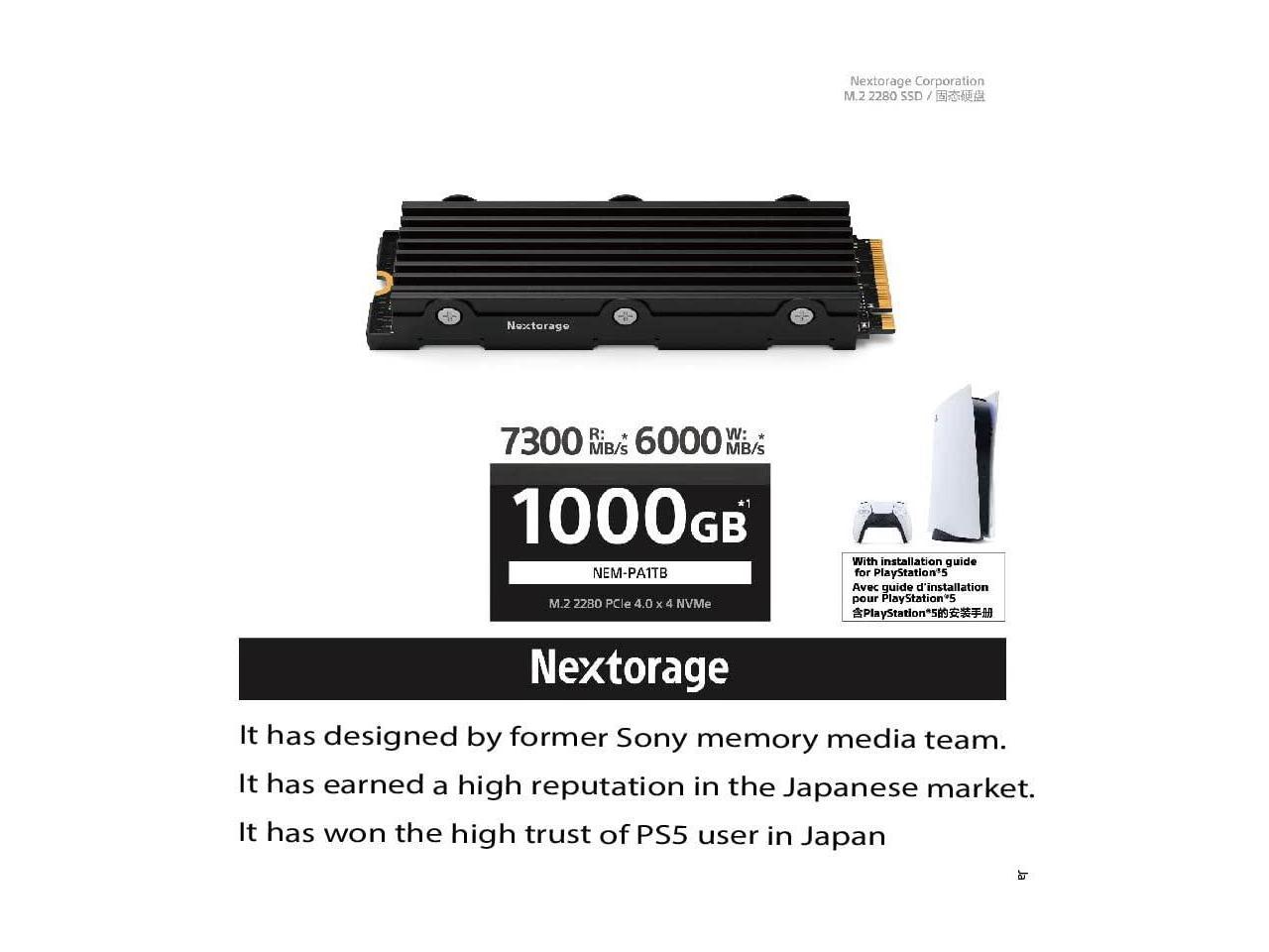 Nextorage Japan Internal SSD 1TB for PC and PS5 Storage Expansion M.2 2280  with Heatsink PCIe Gen4.0 NVMe 3D TLC NAND NEM-PA1TB/N SYM 700TBW with 