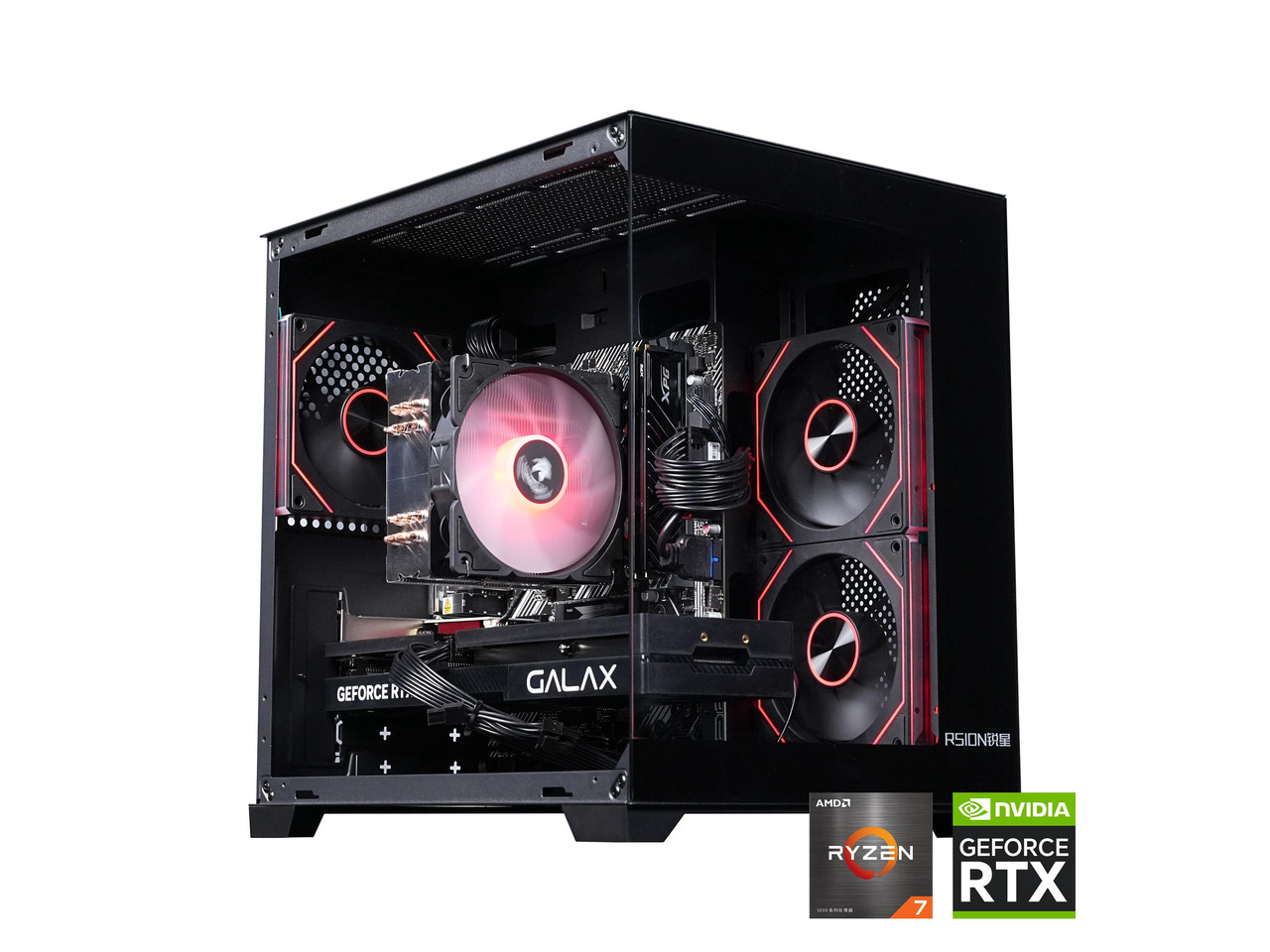 RSION Gaming PC Desktop AMD Ryzen 7 5700X,RTX 5060 8G 16GB RAM and 512GB NVMe3 SSD, ARGB Fan, Game Design Office console,Ocean View Cases Windows