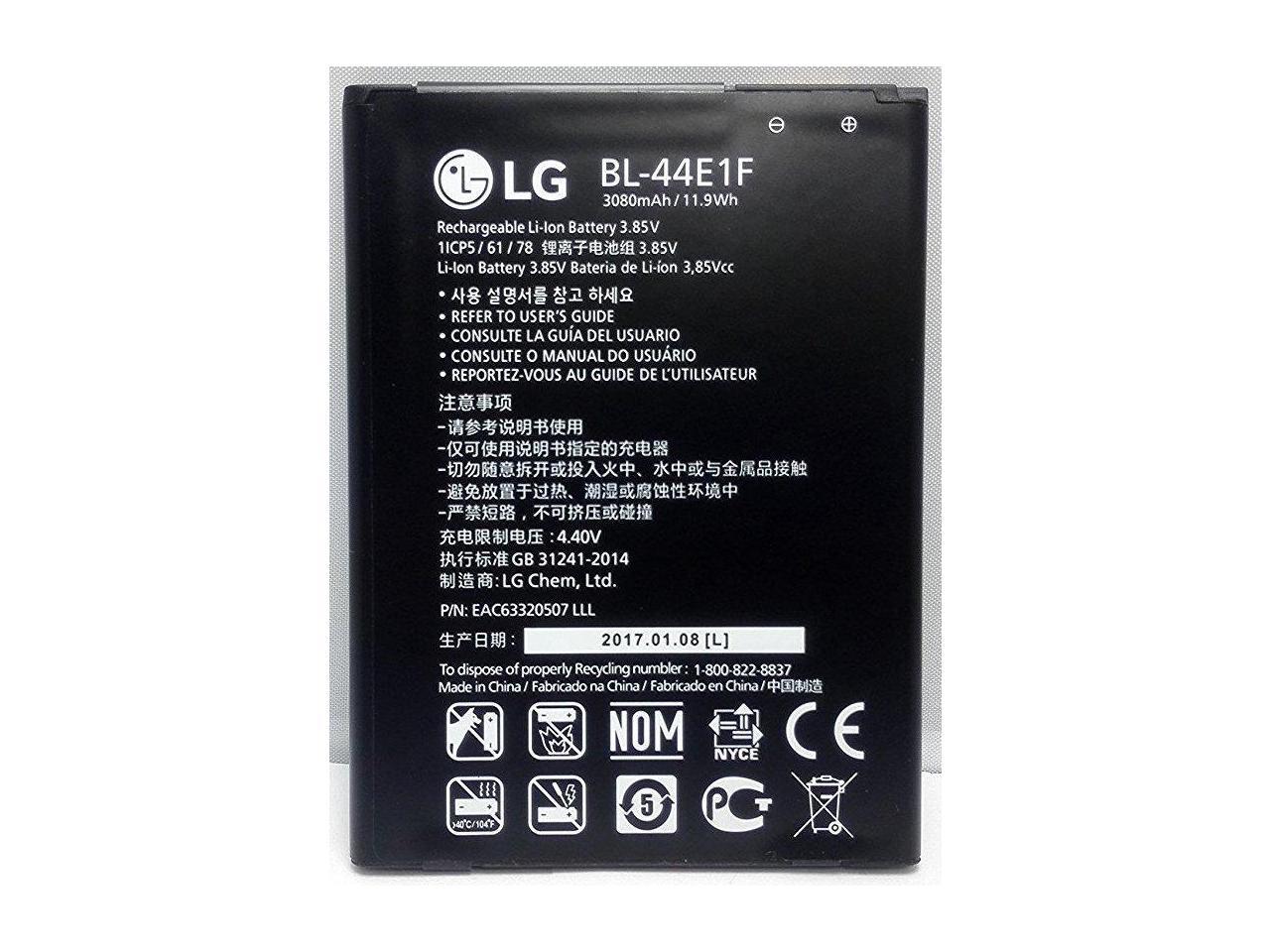 LG V20 Smartphone Cell Phone Battery Stylo 3 Plus 3.85V 3200mAh BL44E1F OEM New