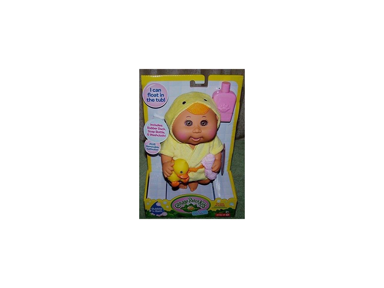 bubble n bath cabbage patch