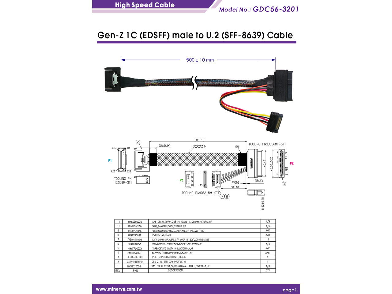 Gen-Z(EDSFF) 1C Male to U.2(SFF-8639)/PCIe Gen4 Cable ...