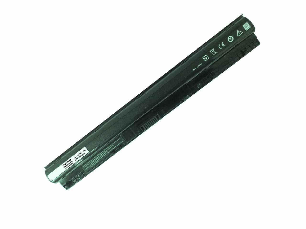 dell-40-whr-4-cell-primary-lithium-ion-battery-newegg