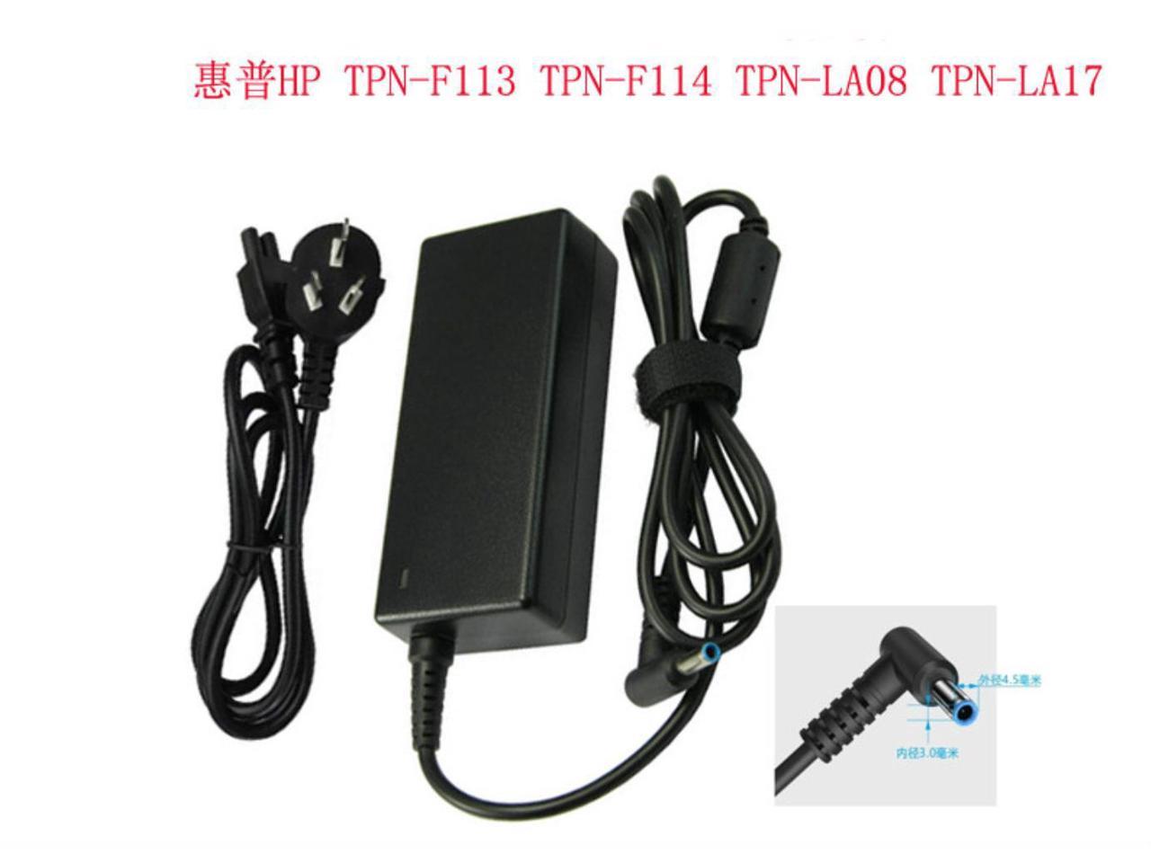 tpn la08 hp charger