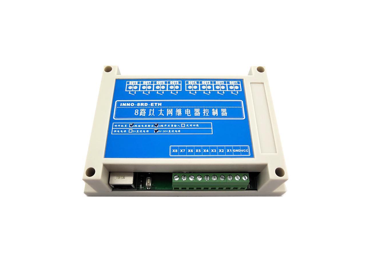 ethernet relay 8-way network Ethernet Internet relay Switch Network ...