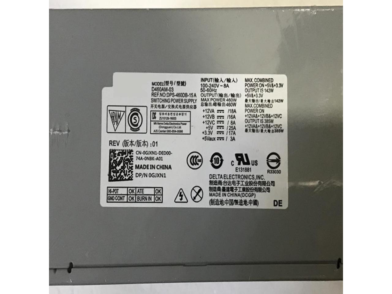 Power Supply For Dell XPS 8910 8920 8930 8000 8100 8300 8500 8900 R5