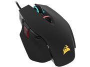 Deals on Corsair M65 RGB Elite Wired FPS and MOBA Gaming Mouse