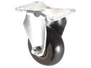 Kuzumaru さん専用 NeweggBusiness - ZORO SELECT 1UKA7 Rigid Plate Caster,Polye