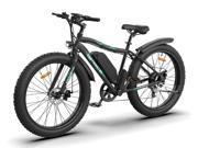 Deals on AOSTIRMOTOR S07-P 500W Electric Bike 26-inch
