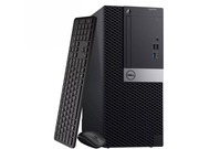 NeweggBusiness - Dell OptiPlex 7050 Desktop Tower | Intel Core i5