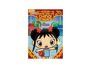 Ni Hao, Kai-Lan: Kai-Lan's Great Trip To China Ni Hao, Kai-Lan: Kai-Lan's Great Trip To China