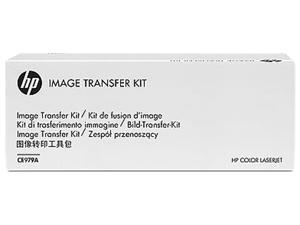 Dataproducts CE979A-OEM Printer Transfer Kit Dataproducts CE979A-OEM Printer Transfer Kit