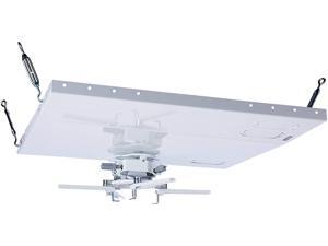 Peerless-AV PRGS-455 Mounting Suspension for Projector White PRGS455