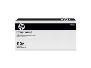 HP Color LaserJet CB457A 110V Fuser Kit (CB457A) HP Color LaserJet CB457A 110V Fuser Kit (CB457A)