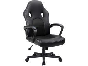 Furmax Office Chair Desk Leather Gaming Chair, High Back Ergonomic Adjustable Racing Chair (Black) Furmax Office Chair Desk Leather Gaming Chair, High Back Ergonomic Adjustable Racing Chair (Black)