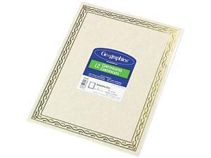 Foil Stamped Award Certificates, 8-1/2 x 11, Gold Serpentine Border, 12/Pack Foil Stamped Award Certificates, 8-1/2 x 11, Gold Serpentine Border, 12/Pack