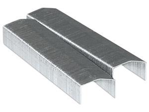 Swingline 35665 S8 Arched Crown Staples, 1/4 Inch Leg Length, 5,000/Box Swingline 35665 S8 Arched Crown Staples, 1/4 Inch Leg Length, 5,000/Box