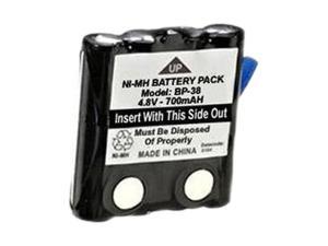 Uniden BP40 Battery Pack For GMR Radios