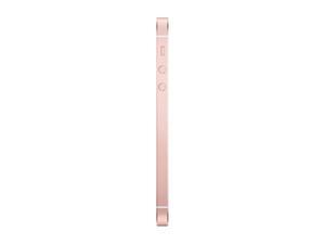Apple iPhone SE 4G LTE Unlocked GSM Phone w/ 12 MP Camera 4.0" Rose Gold 64GB 2GB RAM Apple iPhone SE 4G LTE Unlocked GSM Phone w/ 12 MP Camera 4.0" Rose Gold 64GB 2GB RAM