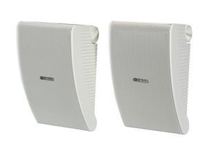 Yamaha NS-AW592 All-Weather Speakers (White/Pair)