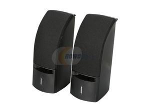 NeweggBusiness - Bose 161 Speaker System (Black)