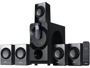 NeweggBusiness - JBL CINEMA 510 5.1 CH Home Theater speakers system with  powered subwoofer