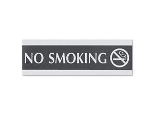 Century Series Office Sign, No Smoking, 9 x 1/2 x 3, Black/Silver