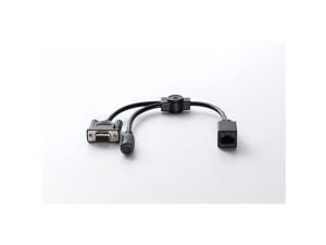 Lumens VC-AC06 RJ45 to 9-Pin Sub-D Female and 8-Pin Mini DIN Female Y Cable for VC Cameras Lumens VC-AC06 RJ45 to 9-Pin Sub-D Female and 8-Pin Mini DIN Female Y Cable for VC Cameras