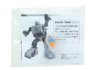 Transformers Masterpiece Bumblebee Mask Accessory