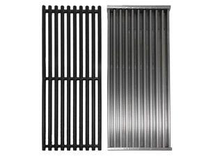 CHAR-BROIL 2358971 CHAR-BROIL PRE-2015 TRU-IR GRATE AND EMITTER (2-3 BURNERS) CHAR-BROIL 2358971 CHAR-BROIL PRE-2015 TRU-IR GRATE AND EMITTER (2-3 BURNERS)