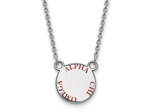 Sterling Silver Alpha Chi Omega Small Enamel Necklace