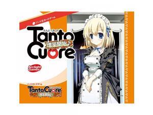 Tanto Cuore: Expanding The House by ArcLight Tanto Cuore: Expanding The House by ArcLight