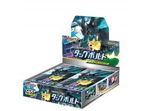 Pokemon Xy Break 20th Anniversary Booster Box Card Game Japanese