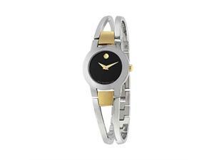 movado women's swiss quartz stainless steel casual watch model: 0606893