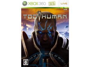 too human first print limited edition japan import