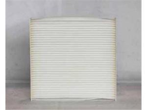 CABIN AIR FILTER FITS HONDA 07-08 FIT 24524 CF10549 042-2083 0422083 80291SAAJ01 800093P CABIN AIR FILTER FITS HONDA 07-08 FIT 24524 CF10549 042-2083 0422083 80291SAAJ01 800093P
